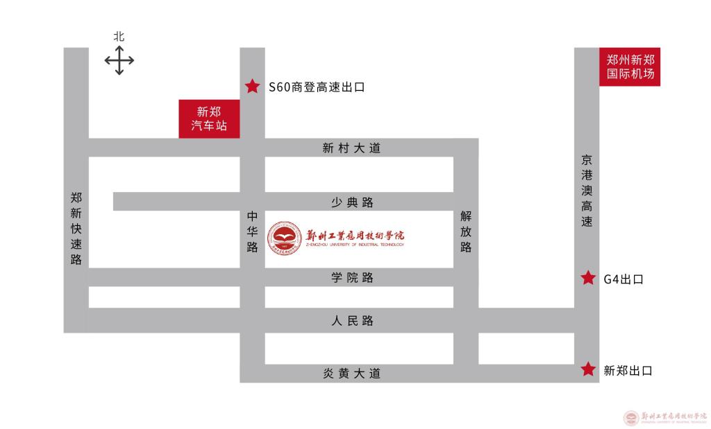 乘坐201路公交车