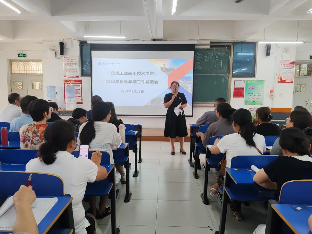 为进一步加强星空官方站线登录入口新人