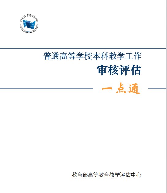 星空官网玩法说明