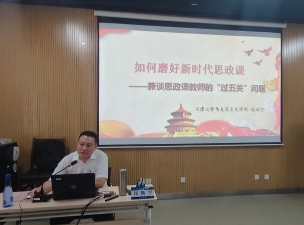 星空携手上海海港开启官方合作要闻