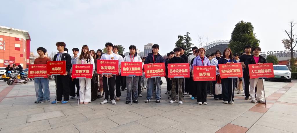 第十一届运动会高燃瞬间 下一条