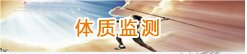 赛事汇聚了南北分赛区层层突围的优胜选