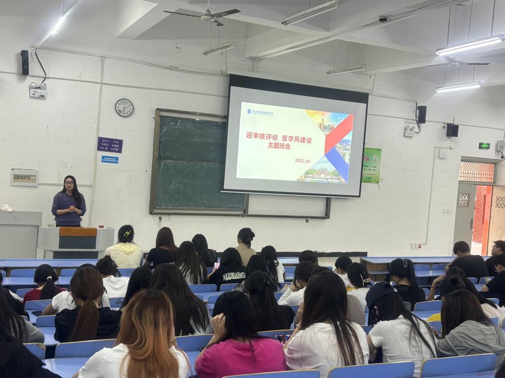 蝉鸣捎来离别序章
