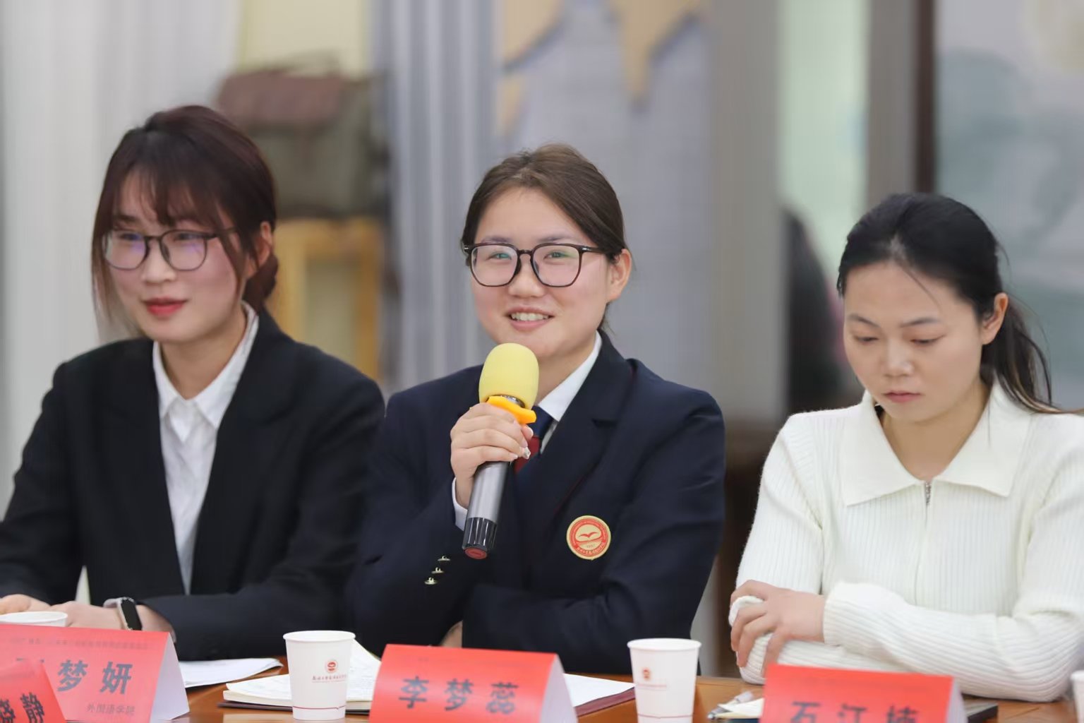 将其内化为价值追求