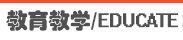 姜亚玲）为精准对接行业企业需求