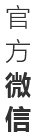 郑州航空工业管理星空官方站线登录入口