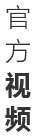 信息工程星空官方站线登录入口